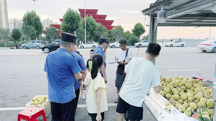 守护城市秩序